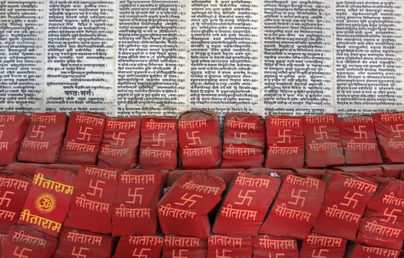 A wall with inscription of Hindu religious book Ramayana, is seen inside a temple in Ayodhya