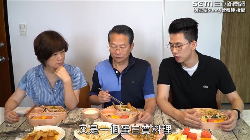 營養師黃君聖替有高血壓的爸爸規劃了「8周健康飲食計畫」。（圖／黃君聖Sunny營養師 授權）