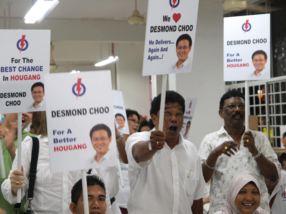 Hougang by-election