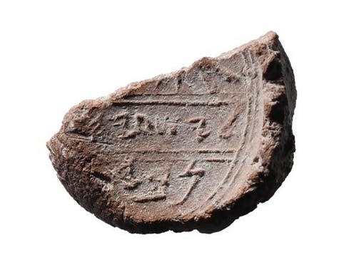 <span class="caption">The remains of what has been identified as Isaiah's seal.</span> <span class="attribution"><span class="source">Ouria Tadmor/ Eilat Mazar</span></span>