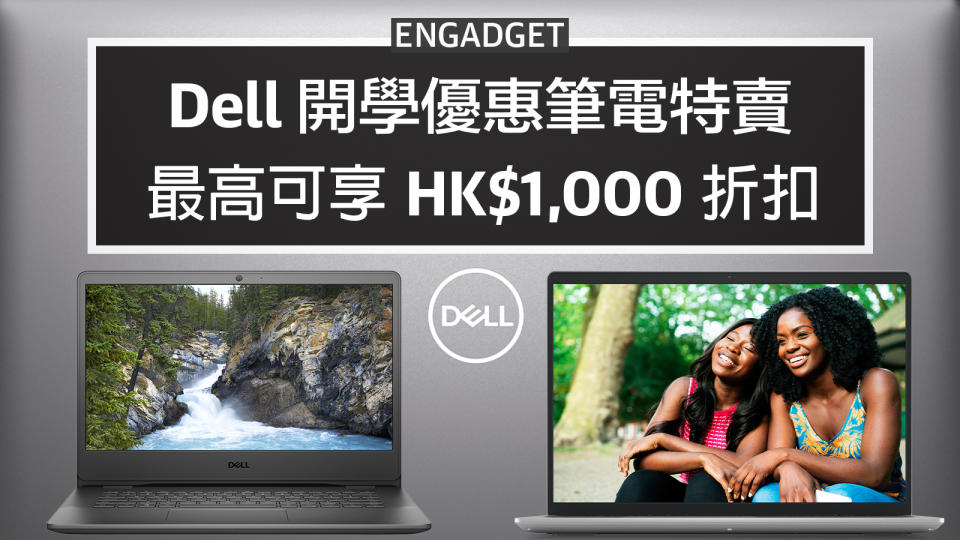 dell