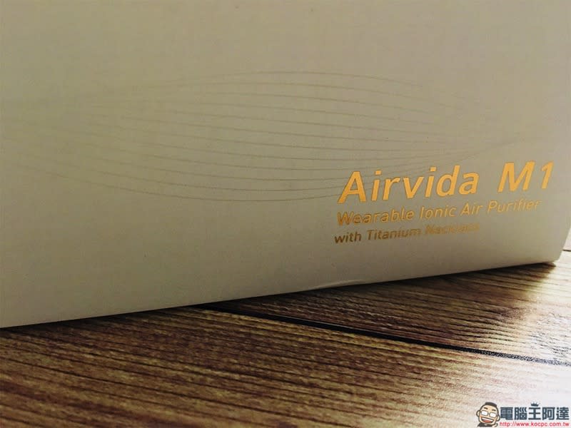 Airvida2