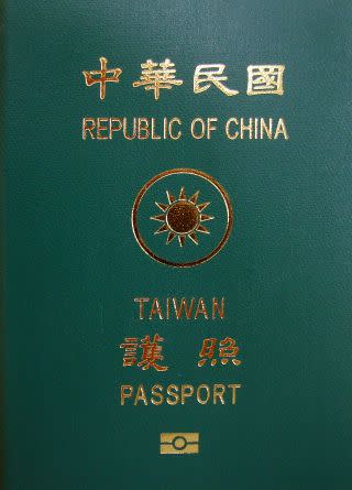 What Taiwan's current passport looks like