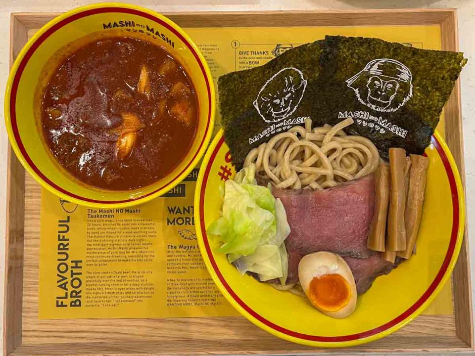 Mashi No Mashi - Tsukemen Death