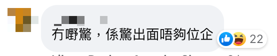 元朗壽司郎│Sushiro壽司郎元朗新分店於夏天開幕屯元天各一間？ 網友期待與元氣壽司正面交鋒