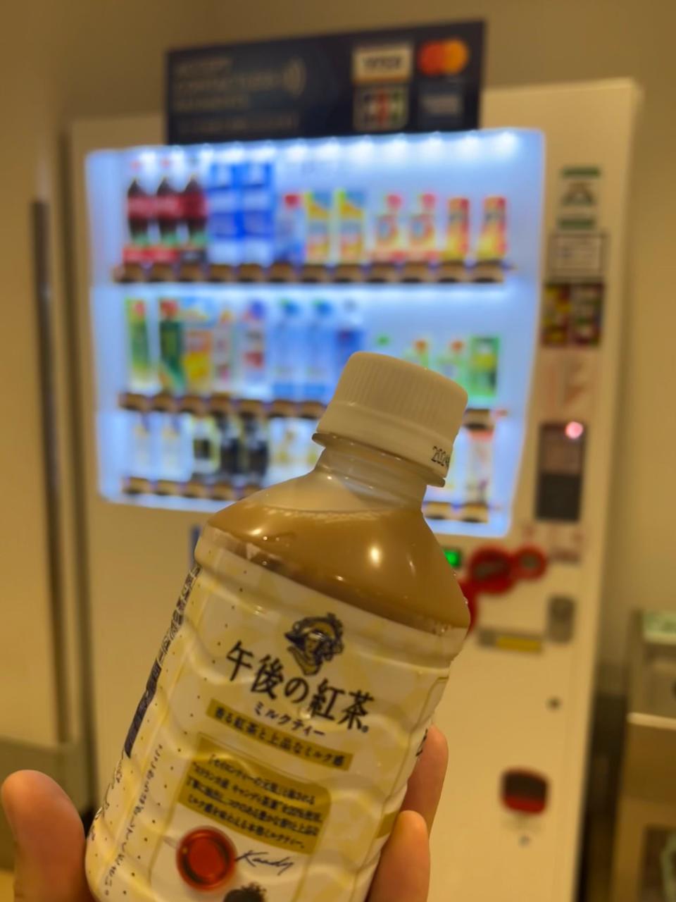 Vending machines sell both hot and cold drinks in Japan, depending on the season.