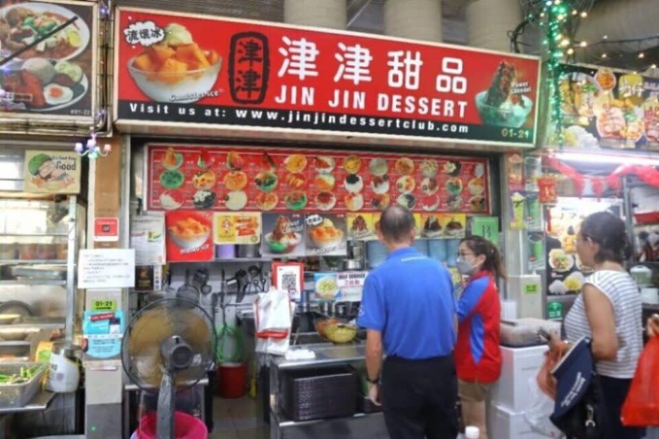 jin jin dessert - stall front