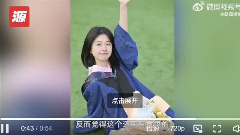 拔完智齒隔天拍學生照，女臉頰腫如「倉鼠」。（圖／翻攝自新源視頻）