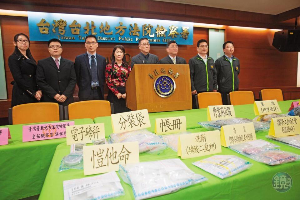 台北地檢署偵辦W飯店毒趴案，事後從小模身上驗出高達9種毒品，其中2種屬於她個人長期施用。