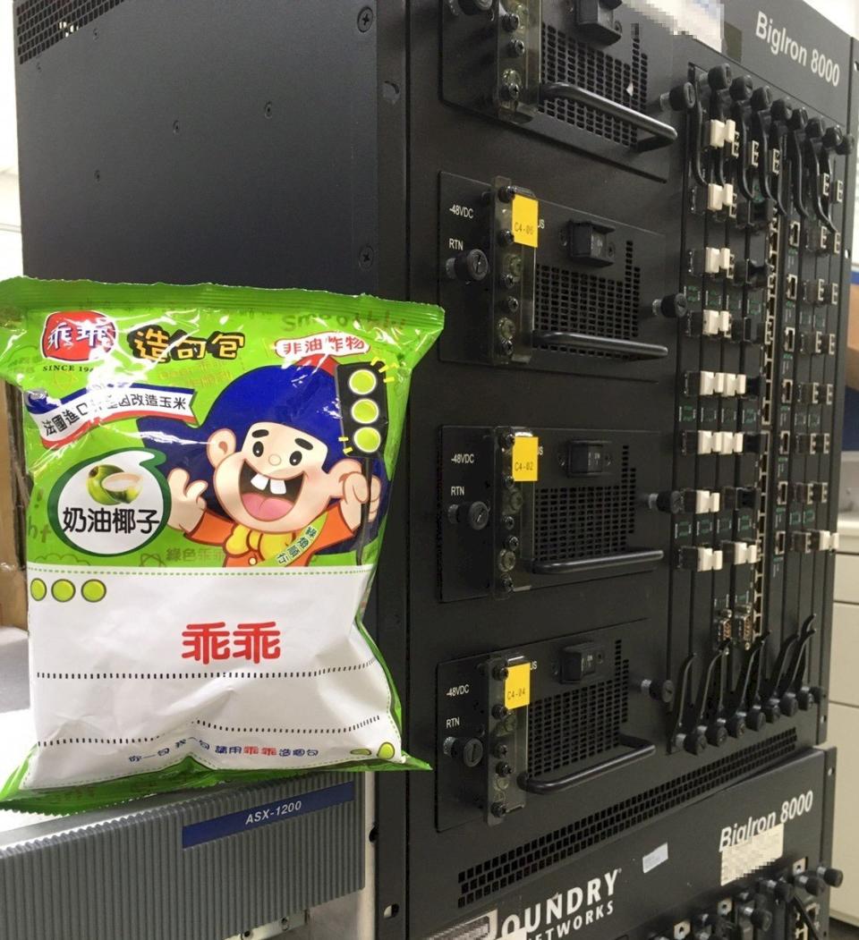 綠色乖乖是台灣電腦科技業的幸運物。(讀者提供)