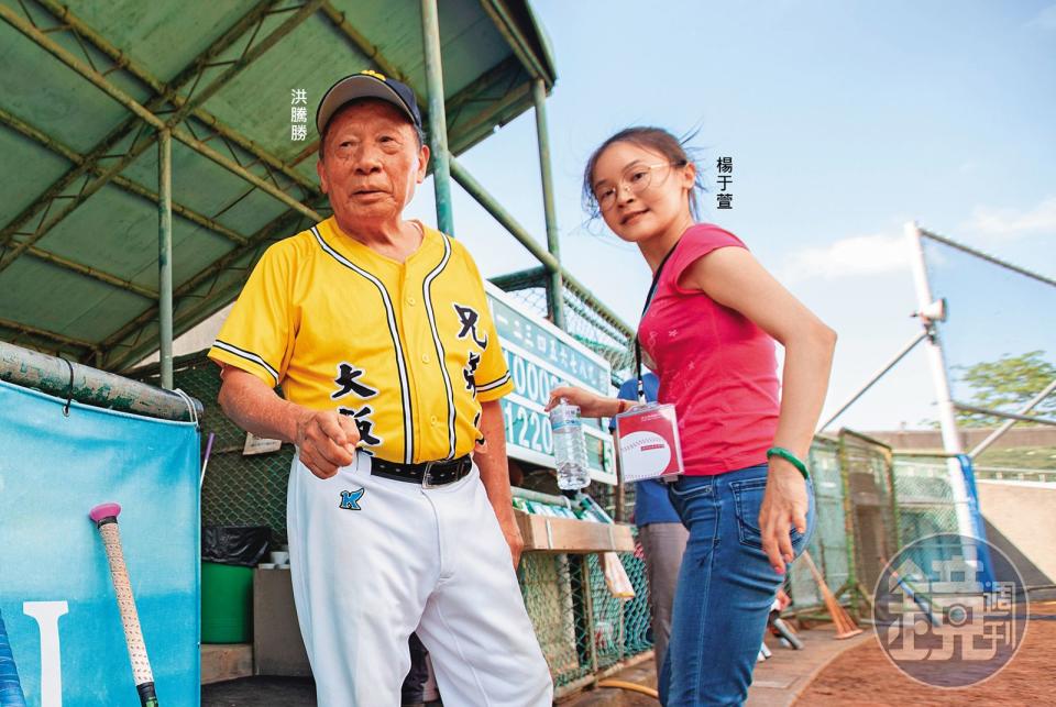 洪騰勝（左）與結縭50年的妻子於去年3月離婚，當天即與楊于萱（右）登記結婚。（資料照片）