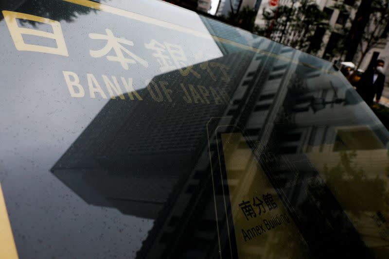 FILE PHOTO: A view of signage outside the headquarters of Bank of Japan in Tokyo