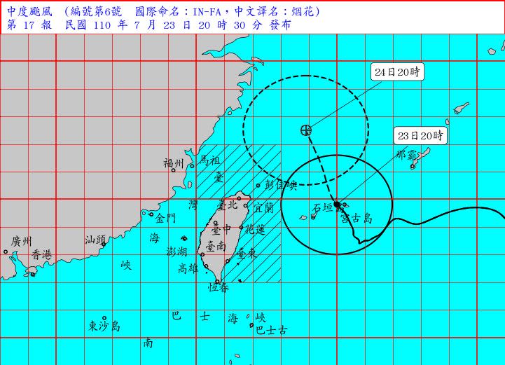 烟花今晚到明晨最接近。（圖／翻攝中央氣象局官網）