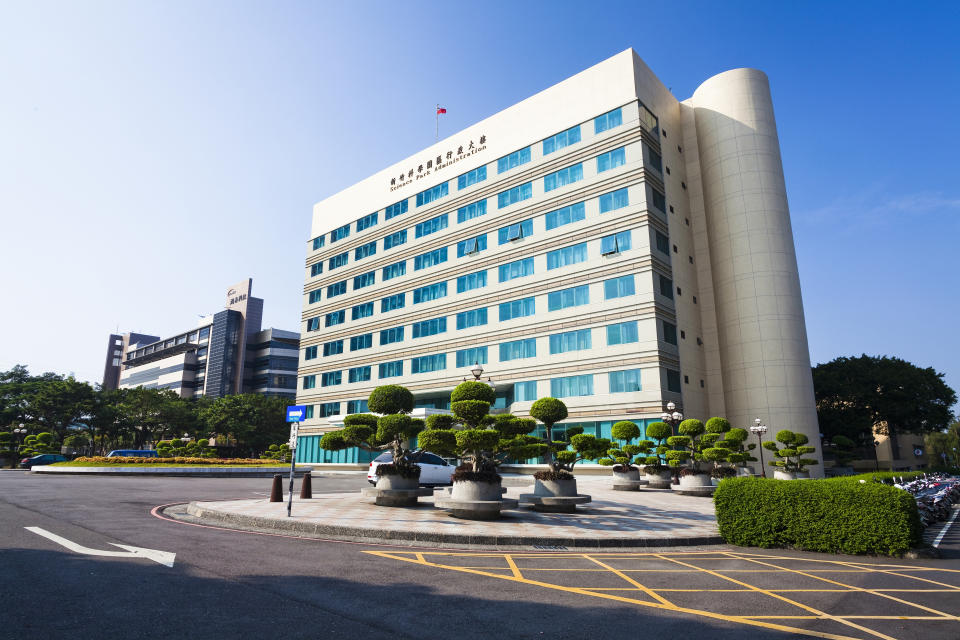 Low angle view of the Hsinchu Science Park Administration Building in Taiwan, Affiliated with the Ministry of Science and Technology.