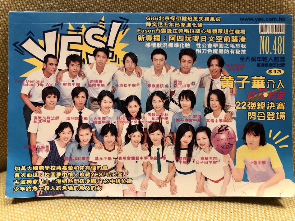 39 歲 鄧麗欣 大 派 泳 照 福利 被 網民 大讚 Fit 爆！ 5 招 「女人 天花板」 保養 法 ： 每日 2 顆 奇異果 ＋ 蕕