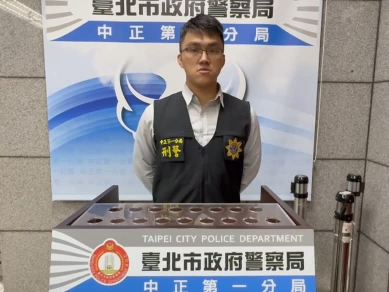 圖說：發言人臺北市中正第一分局偵查隊副隊長潘固楓。
