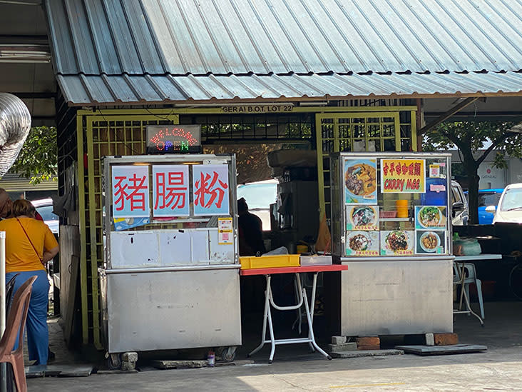 Find the curry noodles at this hidden food stall run by the friendly Ah Mun Jeh