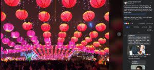 同時他也附上一張2016年時臺灣第27屆的燈會照片。| The post, which also came with a photograph of Taiwan’s Lantern Festival taken in Taoyuan in 2016, gave no other description of what the project involved. （Courtesy of Joseph Gordon-Levitt/Facebook）