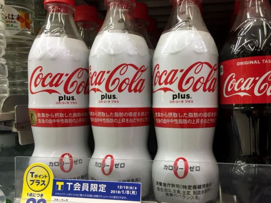 In Japan gibt es seit 2017 Coca-Cola Plus in den Supermarktregalen