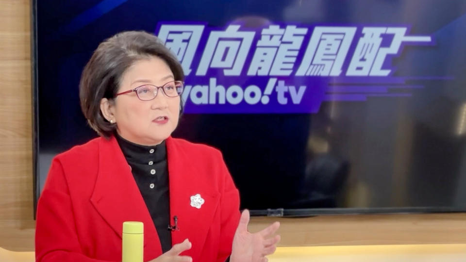 圖片來源：Yahoo TV《風向龍鳳配》