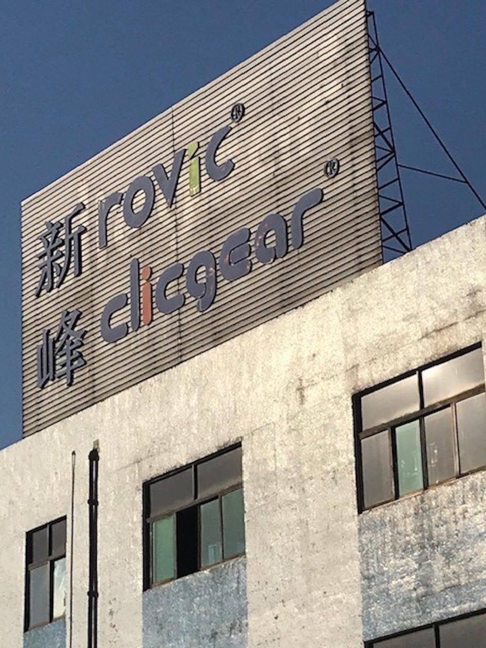 clicgear factory