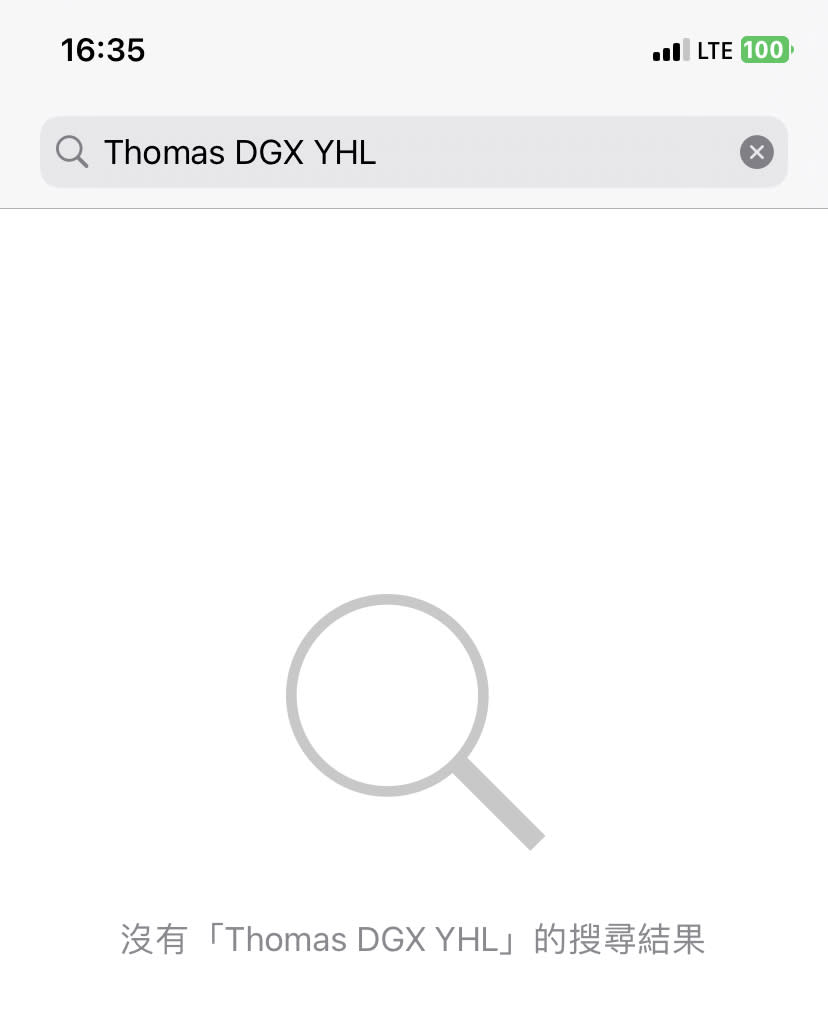 如果按照《願榮光歸香港》作者「Thomas DGX YHL」搜尋，系統顯示無相關搜尋結果。