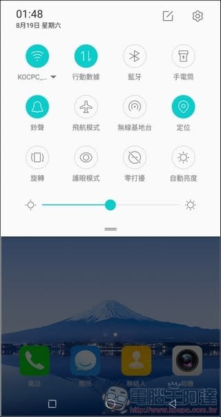 SHARP AQUOS S2 開箱 、評測、評價 全球首款搭載 FFD 異形全螢幕的日系美型機