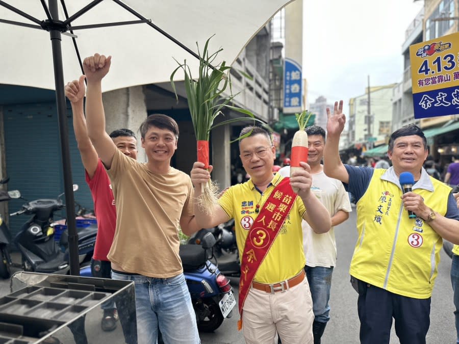 【有影】世界客屬總會近10個客家社團齊聚 力挺苗栗市長候選人余文忠 231