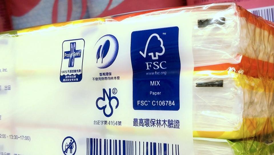 FSC驗證是紙類、木材製品上常見的環保標章。圖片來源：環境資訊中心資料照