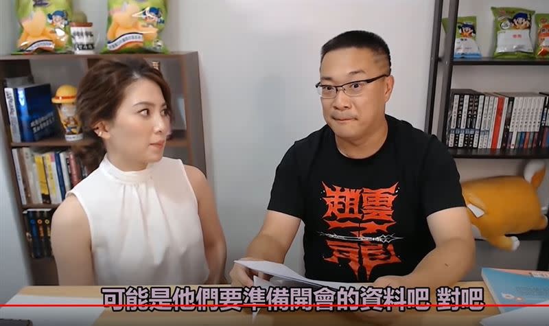 許藍方昔日受訪答覆，讓朱學恒表情尷尬。(圖／翻攝自YouTube／朱學恒的阿宅萬事通事務所）