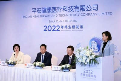Ping An Well being achieves enhancement in managed care healthcare