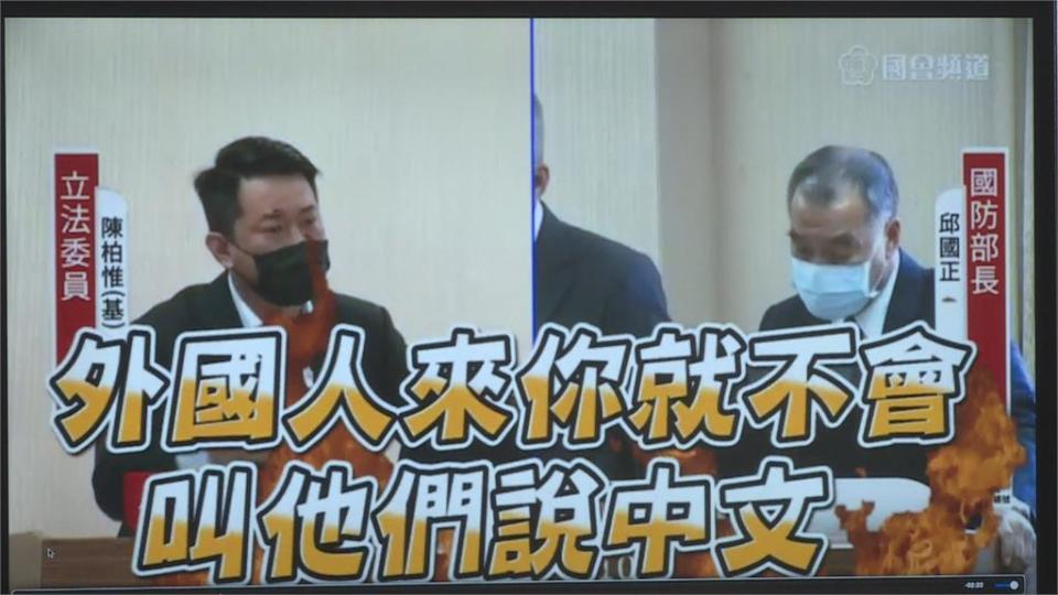 顏寬恒秀良民證邀3Q當外送員　批台中空污沒改善...打到自己人