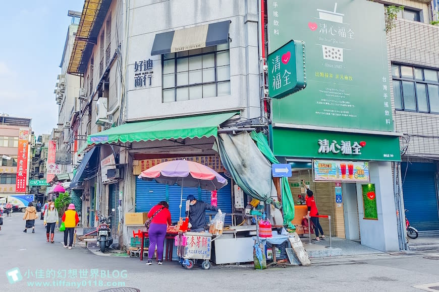 台北｜迪化街純正麥芽餅