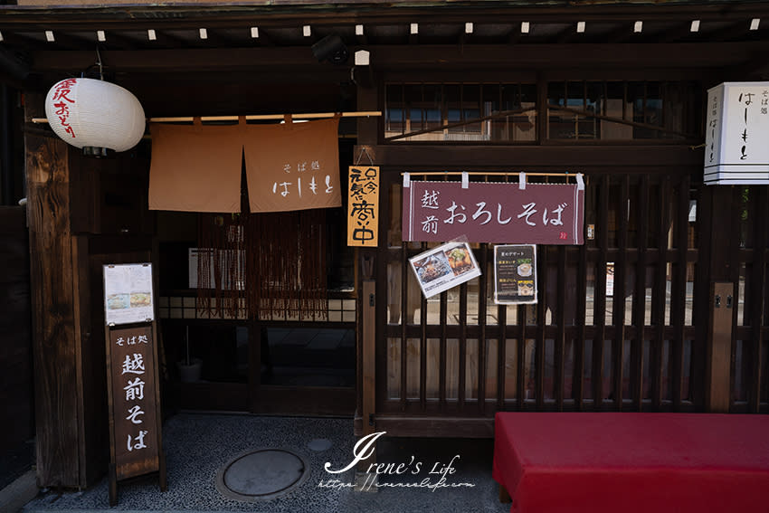 日本金澤｜西茶屋街