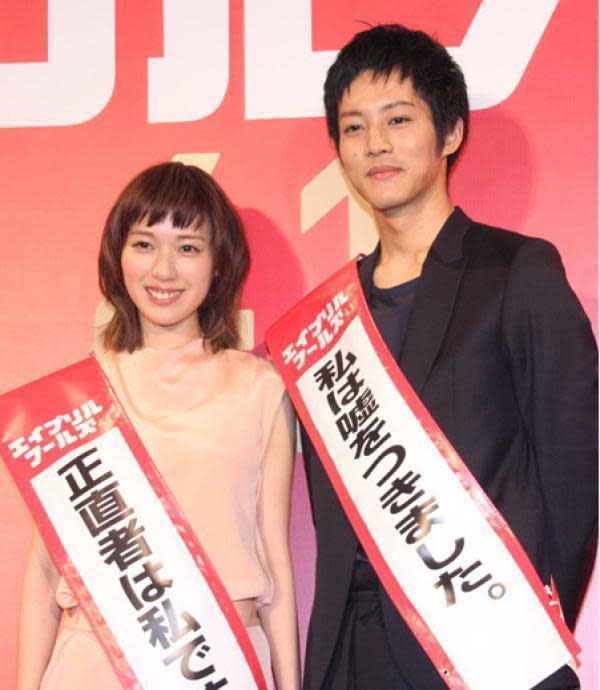 松坂桃李與戶田惠梨香閃電結婚。（網路圖片）