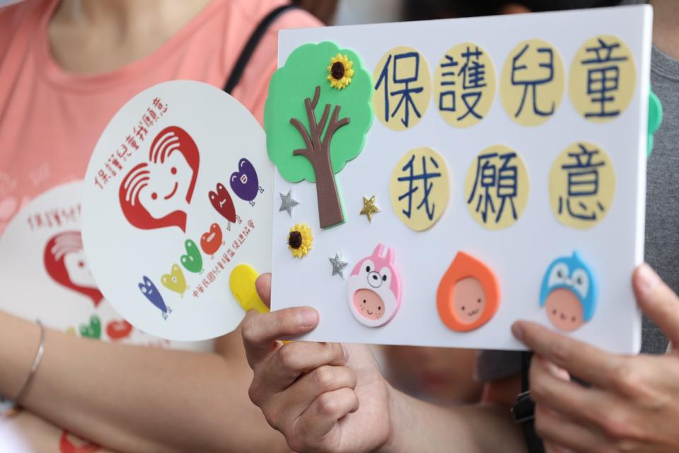 中華民國兒童權益促進協會護兒凱道集會活動。廖瑞祥攝