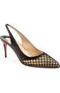 <p><i><a href="http://shop.nordstrom.com/s/christian-louboutin-miluna-slingback-pump/4219450?origin=category-personalizedsort&fashioncolor=BLACK%2F%20NUDE%20LEATHER" rel="nofollow noopener" target="_blank" data-ylk="slk:Nordstrom, £645;elm:context_link;itc:0;sec:content-canvas" class="link ">Nordstrom, £645</a></i></p>