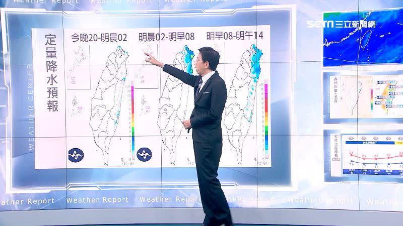 明日開始受到東北風影響，桃園以北以及東半部都會受到水氣影響轉為有雨天氣。