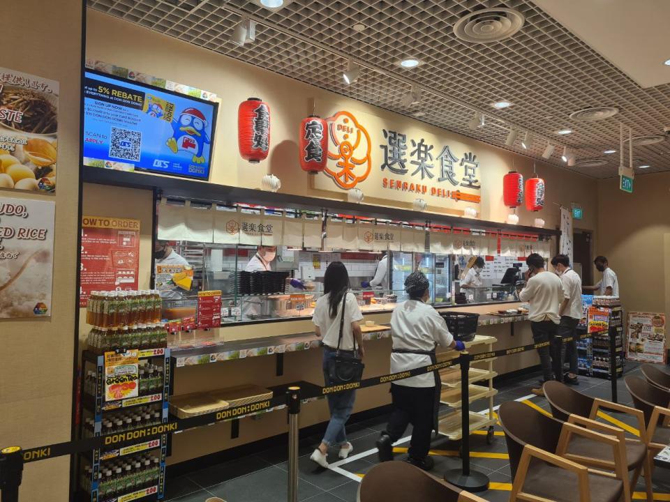 Don Don Donki - Senraku Deli