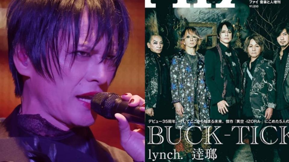 BUCK-TICK主唱櫻井敦司19日開唱途中身體不適，未料當晚猝逝。（圖／翻攝自BUCK-TICK YouTube）