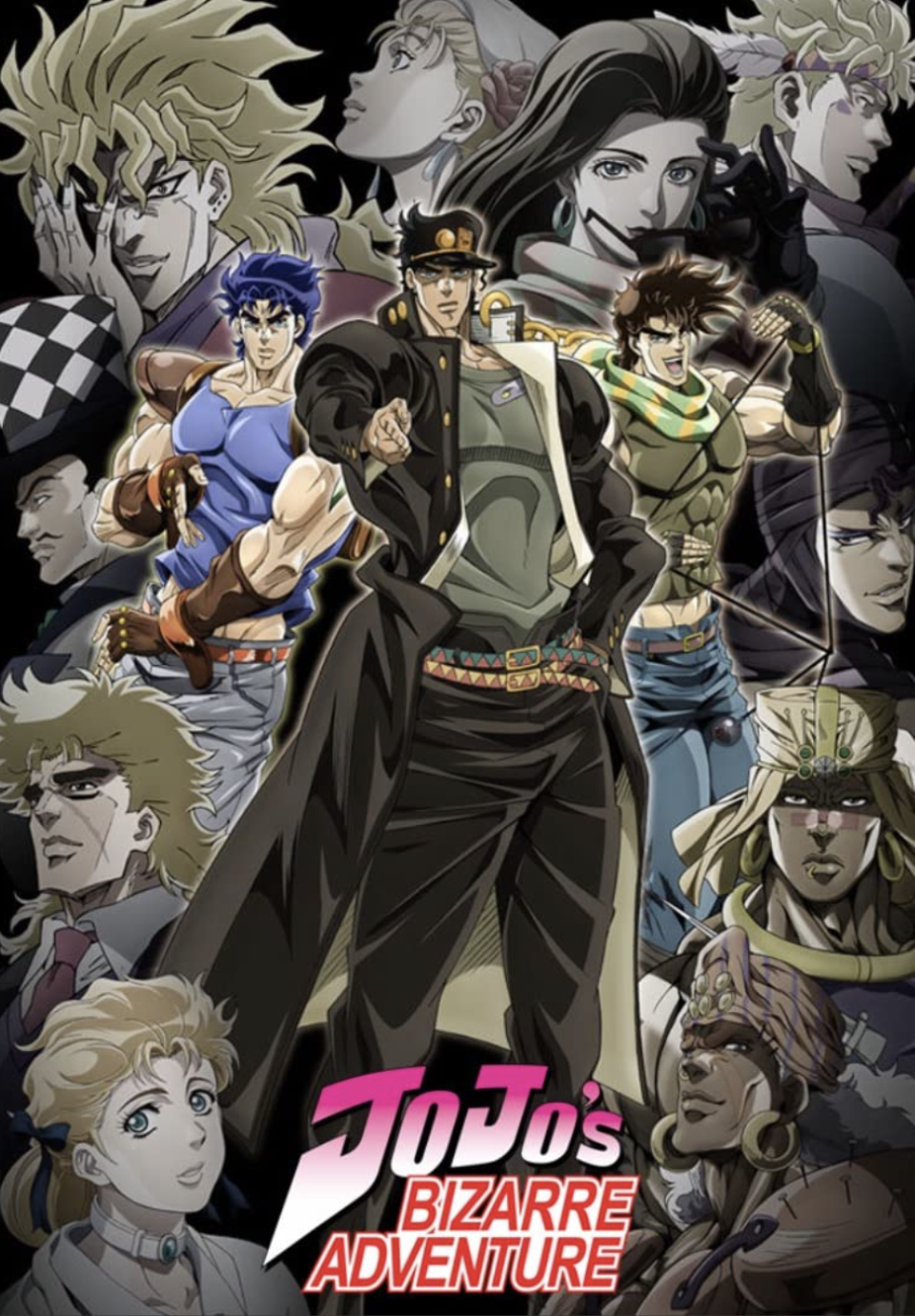 jojo's bizarre adventure