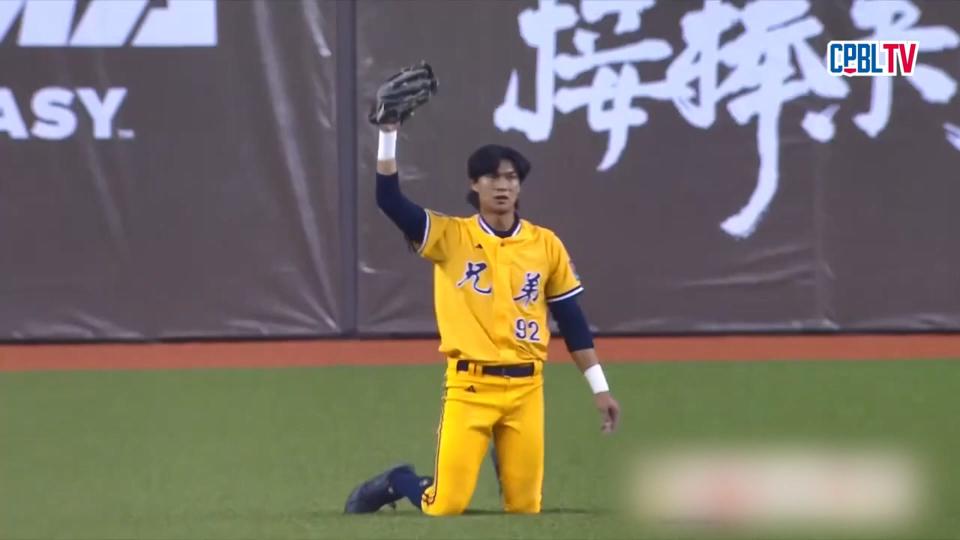 圖／翻攝 CPBL 中華職棒