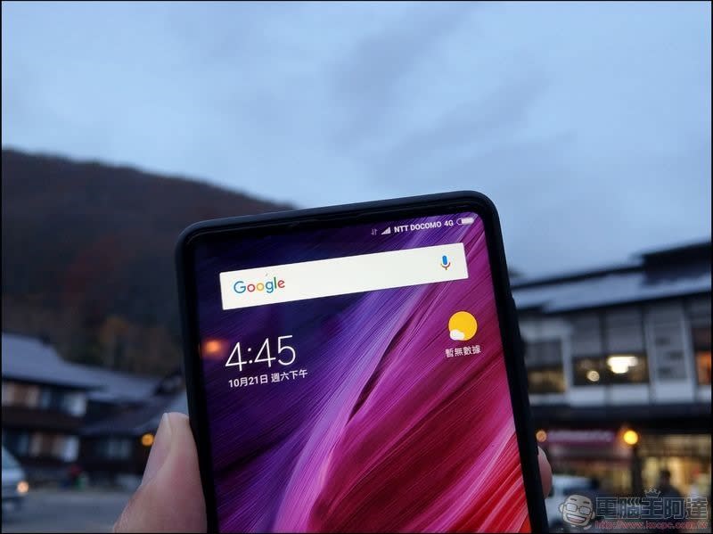 小米 MIX2 開箱 、評測、評價 搭載全面屏2.0、S835的超值旗艦