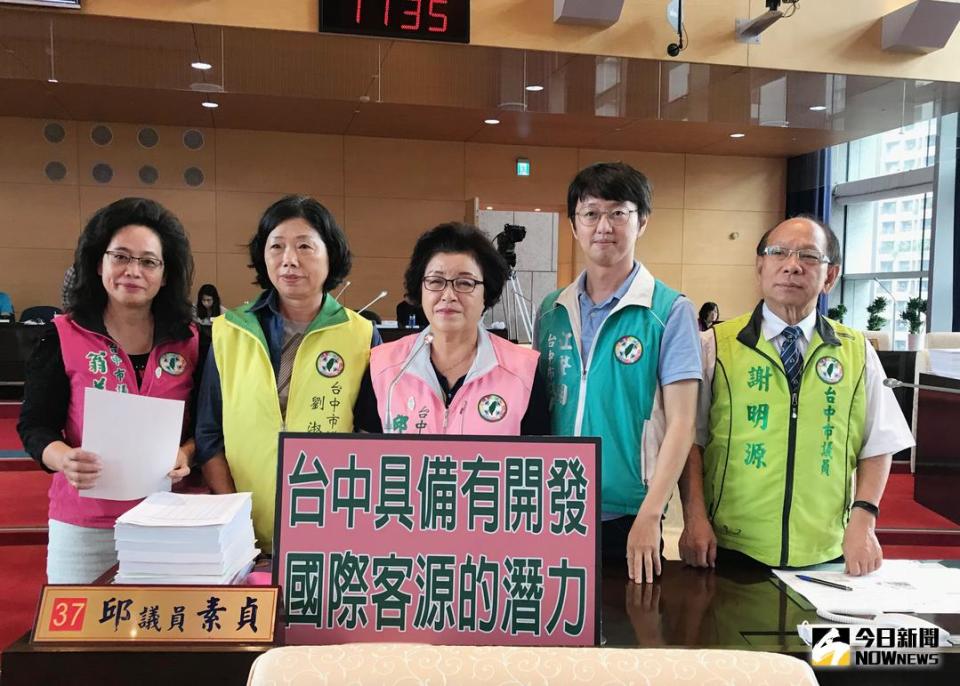 ▲議員指出，台中具開發國際客源的潛力和可行性，建議市府未來觀光產業轉型升級，深度、特色及高品質旅遊發展。（圖／柳榮俊攝 , 2017.11.10）