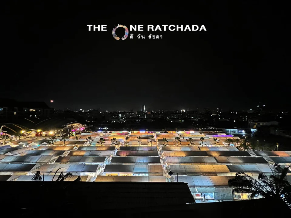 The One Ratchada Facebook