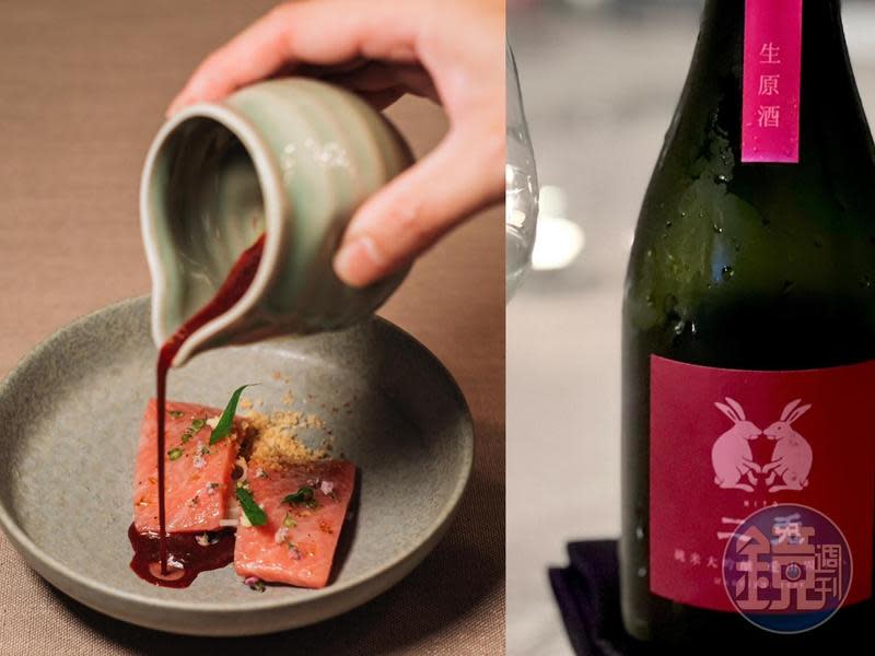 Chou Chou法式料理餐廳秋季新菜融合南洋風味，與日本酒特別搭配。
