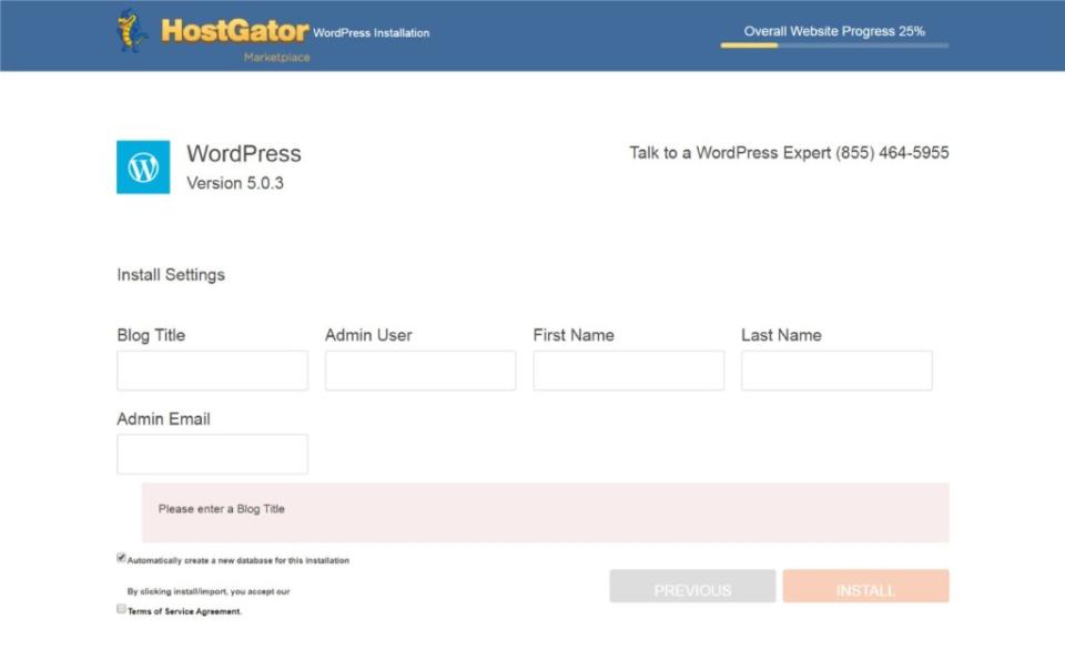 wordpress架站教學-HostGator