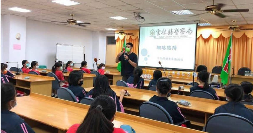 雲林縣警方為遏止網路簽賭歪風，深入校園加強宣導，希望讓學生知道賭博危 害以先行防制。（圖／雲林縣警察局提供）