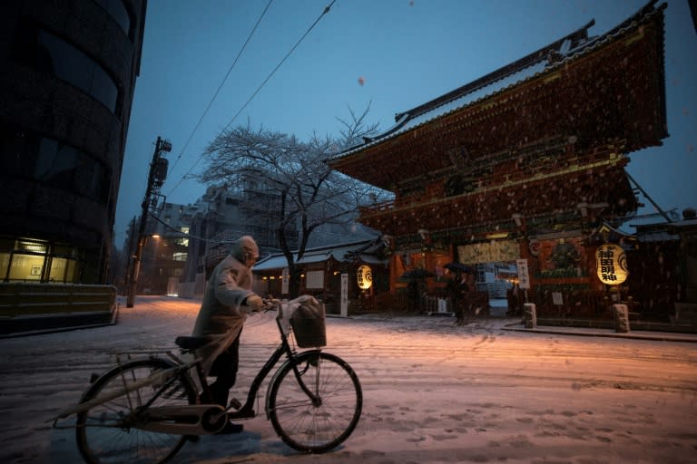 Japan Weather Agency Issues First Heavy Snow Alert In Four Years