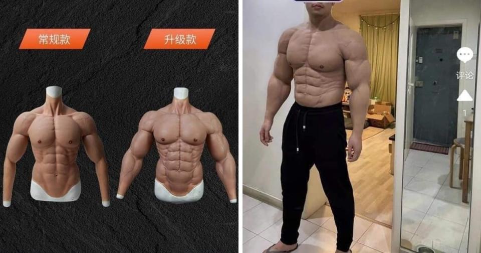 The muscle-boosting outfit features two different types: one is the standard “muscles”, while the other is a “pro” version, featuring larger muscles. (Photos courtesy of @วีรพงษ์ สมุทรพิพัฒน์/Facebook)